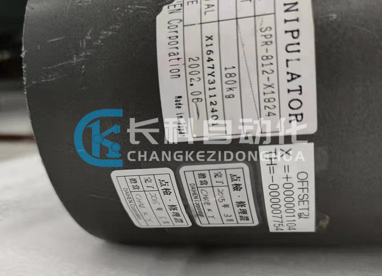 DAIHEN達誼恒機械手SPR-812-X1942維修 DAIHEN達誼恒機械手SPR-812-X1942維修