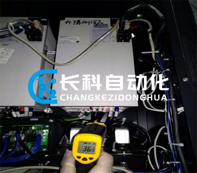 muRata村田STK智能倉(cāng)儲(chǔ)系統(tǒng)改造 muRata村田STK智能倉(cāng)儲(chǔ)系統(tǒng)改造