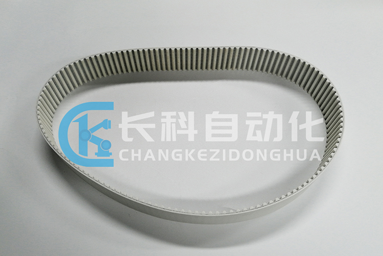 真空機械臂同步皮帶 真空機械臂同步皮帶
