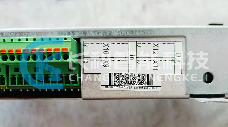 ABB SafeMove assy 3HAC026272-001/15 ABB SafeMove assy 3HAC026272-001/15