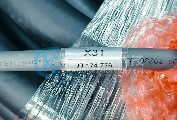 25米C4編碼器信號數據線00-174-776 X31 X21 25米C4編碼器信號數據線00-174-776 X31 X21