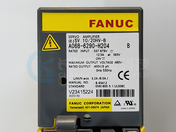 發那科伺服放大器A06B-6290-H204 發那科伺服放大器A06B-6290-H204