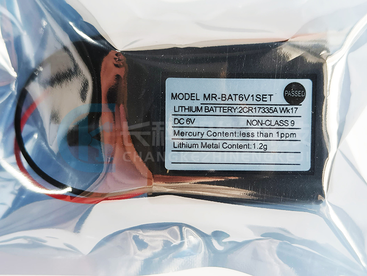 三菱MR-JET伺服驅(qū)動器電池MR-BAT6V1SET 三菱MR-JET伺服驅(qū)動器電池MR-BAT6V1SET